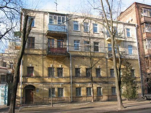 Київ, Золотоворітська вул., 4