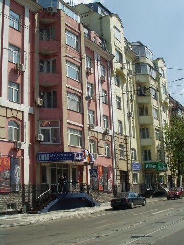 Київ, Костянтинівська вул., 10
