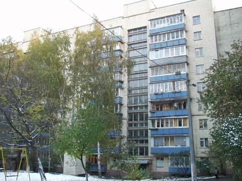 Киев, Коперника ул., 16