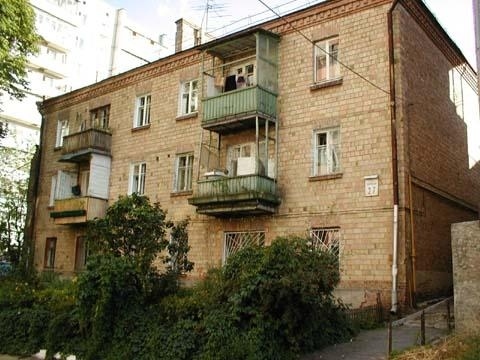 Киев, Захаровская ул., 27