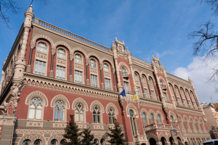 Зачем Украине нужен реестр крупных заемщиков