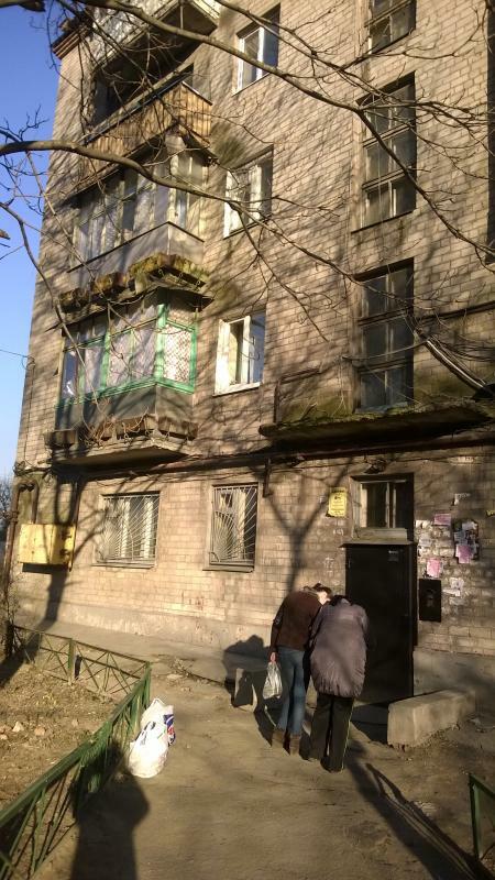 Днепр, Радистов ул., 4А