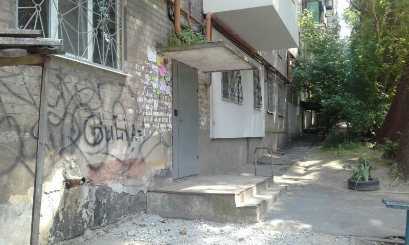 Дніпро, 1-А Робітнича вул., 1А