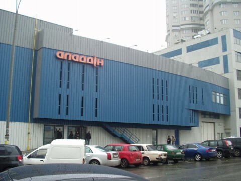Киев, Михаила Гришко ул., 3А