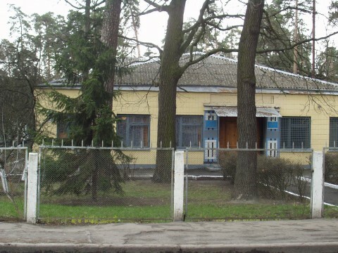 Київ, Котельникова вул., 25А