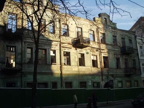 Киев, Михайловская ул., 12