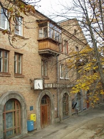 Киев, Монтажников ул., 14