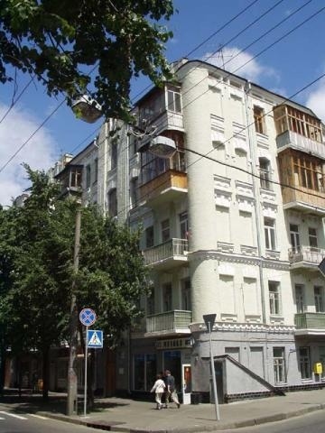 Киев, Григория Гуляницкого ул., 15