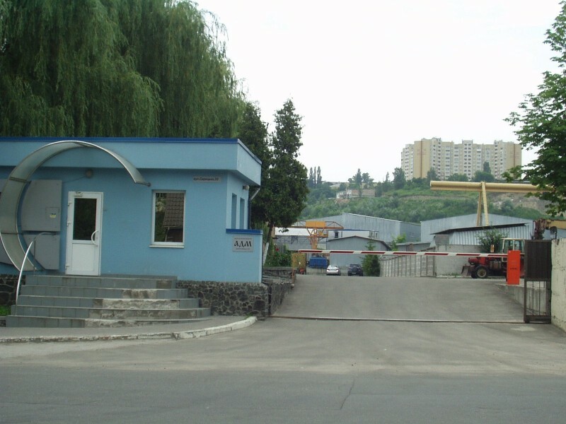 Київ, Сирецька вул., 33