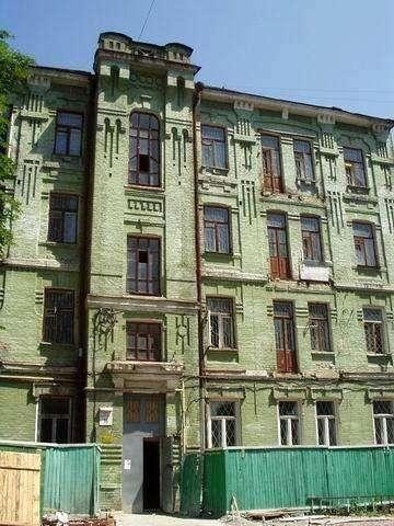 Киев, Тараса Шевченко пер., 16