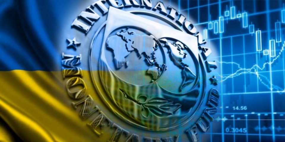 Чем грозят претензии МВФ к украинским чиновникам