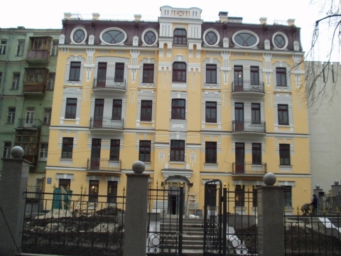 Киев, Тараса Шевченко пер., 16
