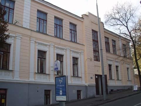 Київ, Трьохсвятительська вул., 7