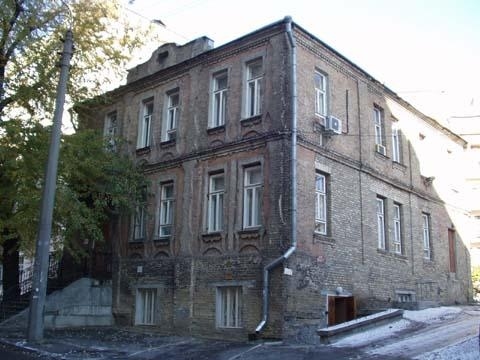 Киев, Тропинина ул., 1