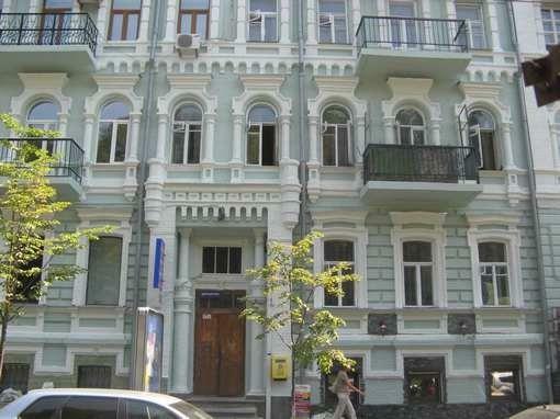 Киев, Терещенковская ул., 1
