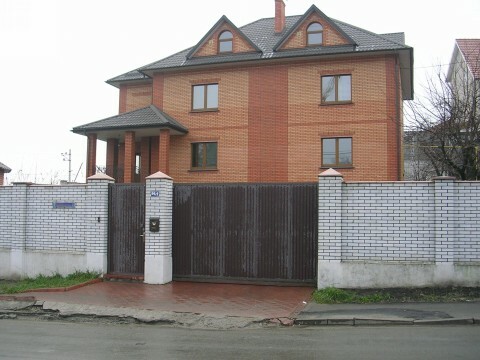 Киев, Тимирязевская ул., 62
