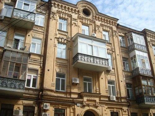 Продажа 2-комнатной квартиры 45 м², Саксаганского ул., 30Б