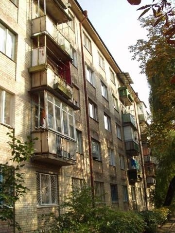 Киев, Павла Вирского бул., 10