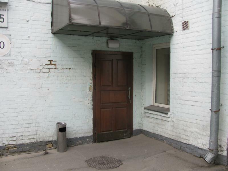 Киев, Старовокзальная ул., 7В
