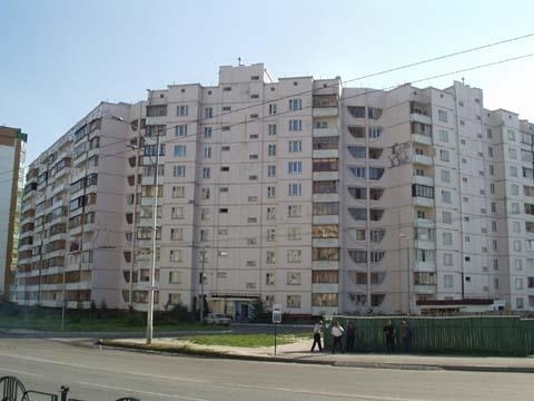 Київ, Радунська вул., 5