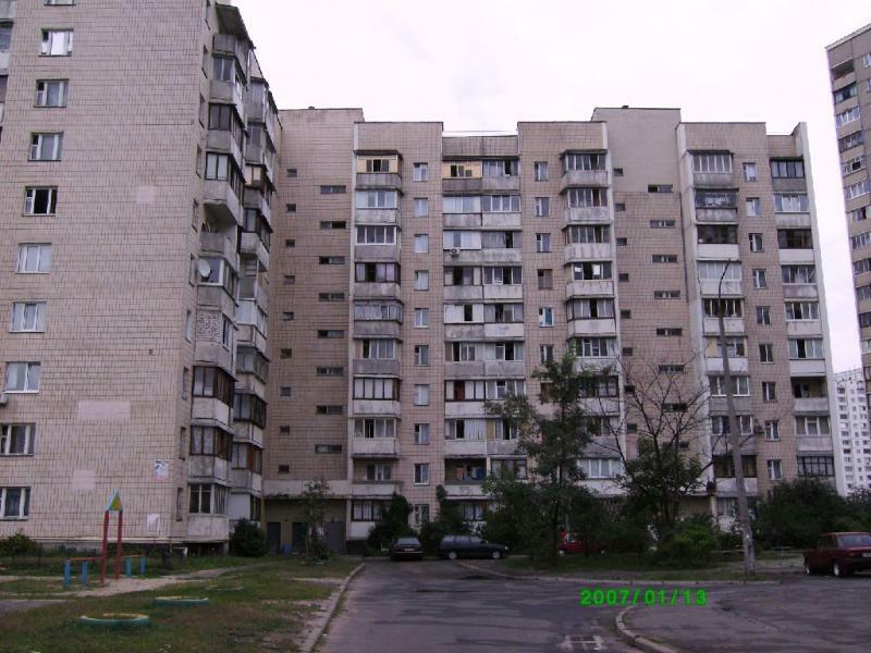 Киев, Ревуцкого ул., 8