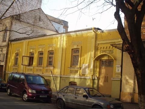 Киев, Рейтарская ул., 19Б