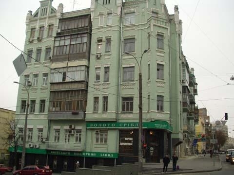Київ, Саксаганського вул., 33