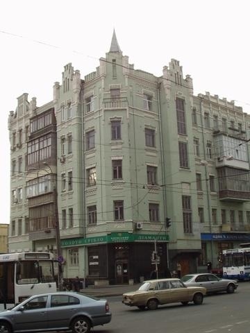 Київ, Саксаганського вул., 33