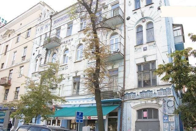 Киев, Саксаганского ул., 57