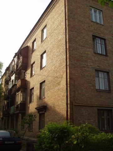 Киев, Очаковская ул., 10