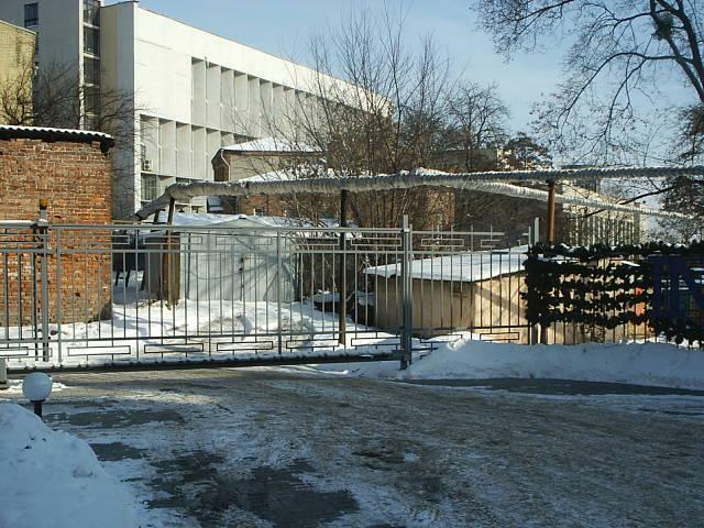 Харків, Потебни вул., 10