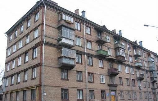 Київ, Почайнинська вул., 52