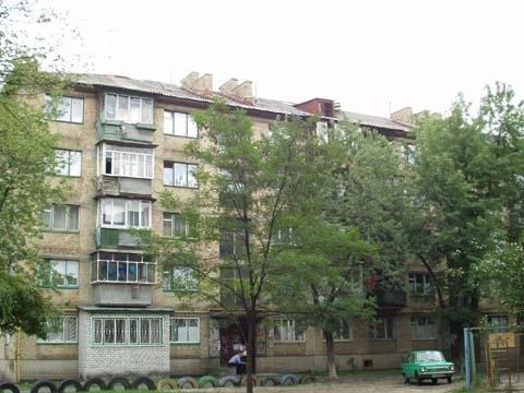 Киев, Пражская ул., 10
