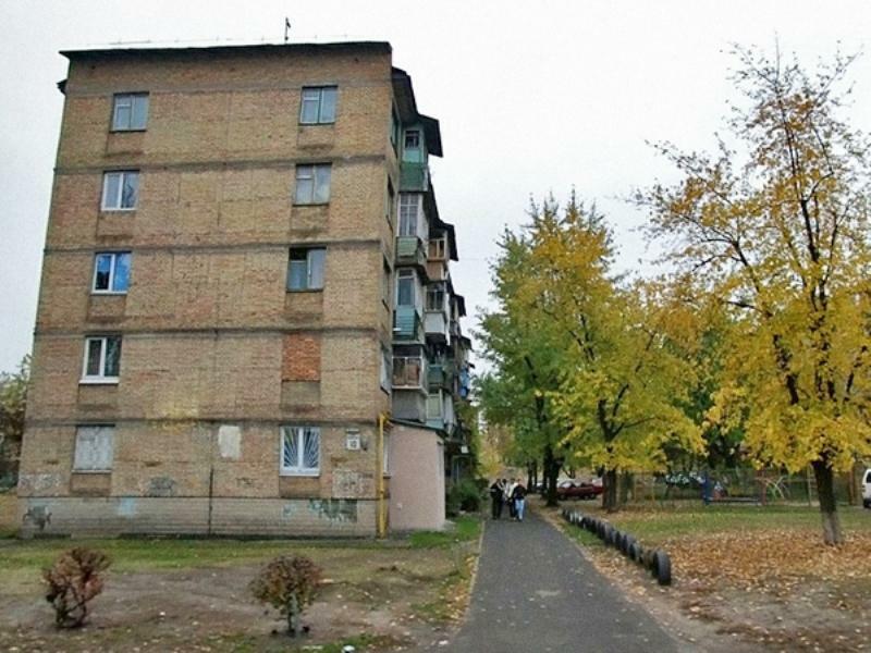 Киев, Пражская ул., 10