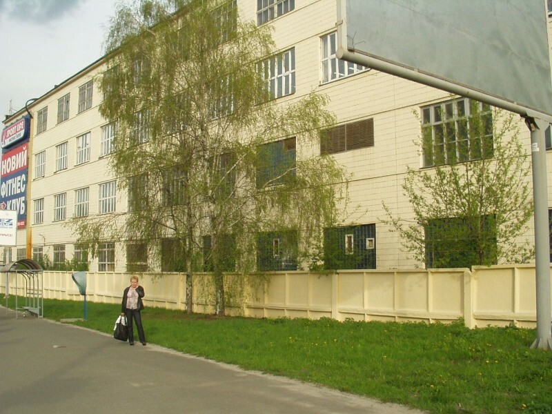 Київ, Протасів Яр вул., 3