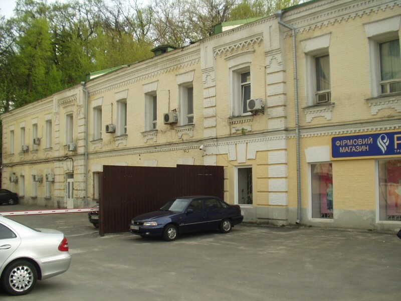 Київ, Протасів Яр вул., 3