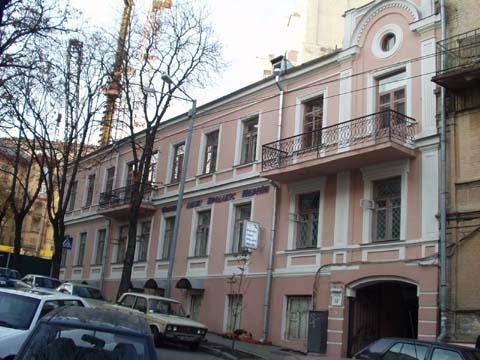 Київ, Софіївська вул., 10