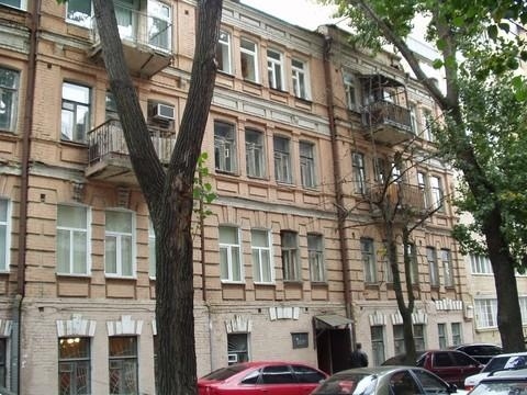 Киев, Тургеневская ул., 20