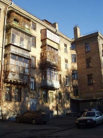 Киев, Старокиевская ул., 26