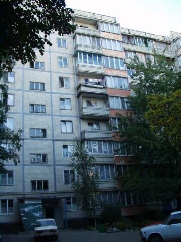 Продажа 2-комнатной квартиры 48 м², Полярная ул., 5