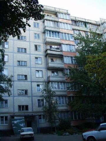 Киев, Полярная ул., 5