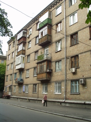 Киев, Почайнинская ул., 44