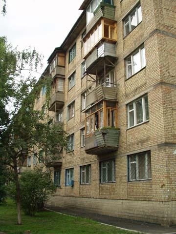 Киев, Пражская ул., 6