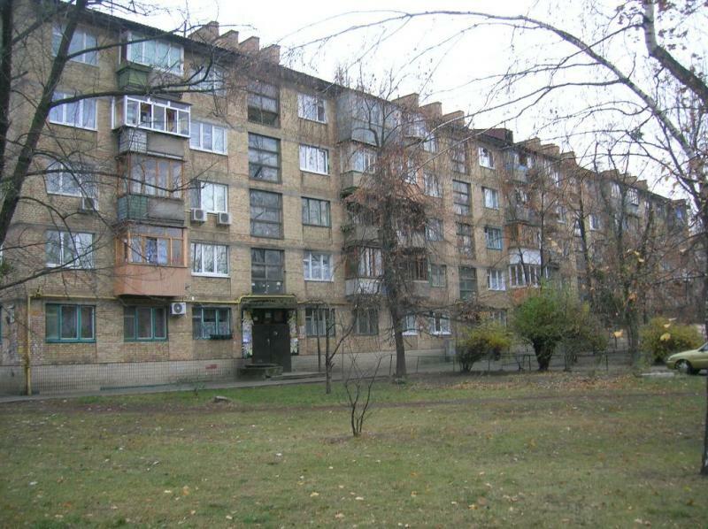 Киев, Пражская ул., 6