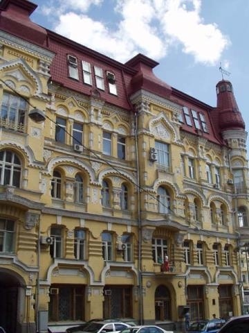 Киев, Пушкинская ул., 45