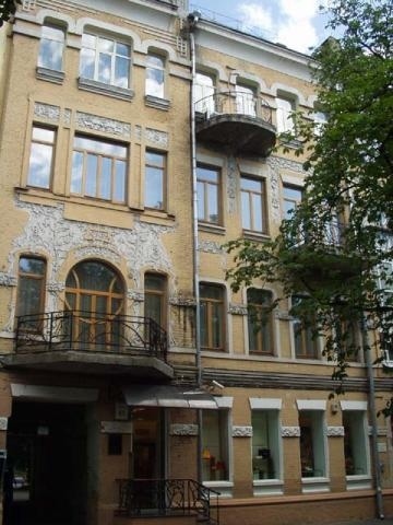 Київ, Пушкінська вул., 41