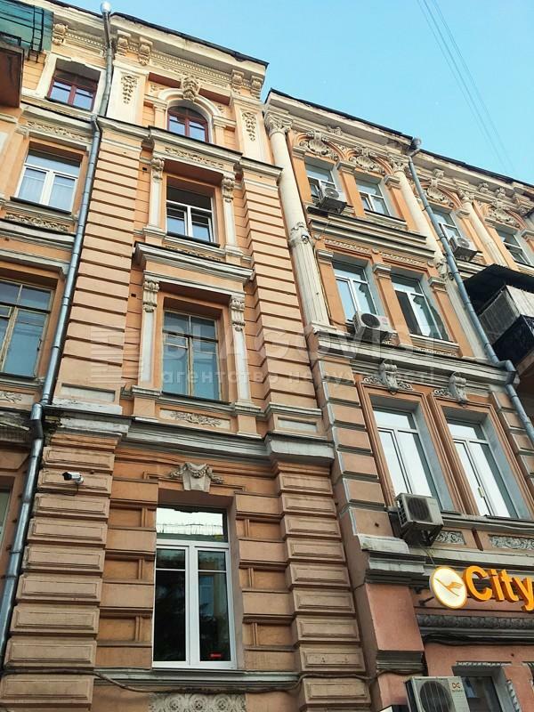 Киев, Пушкинская ул., 11А