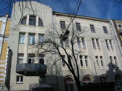 Киев, Пушкинская ул., 14