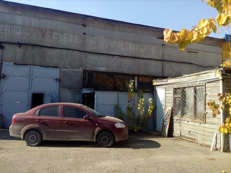 Киев, Промышленная ул., 4