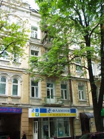 Киев, Пушкинская ул., 37